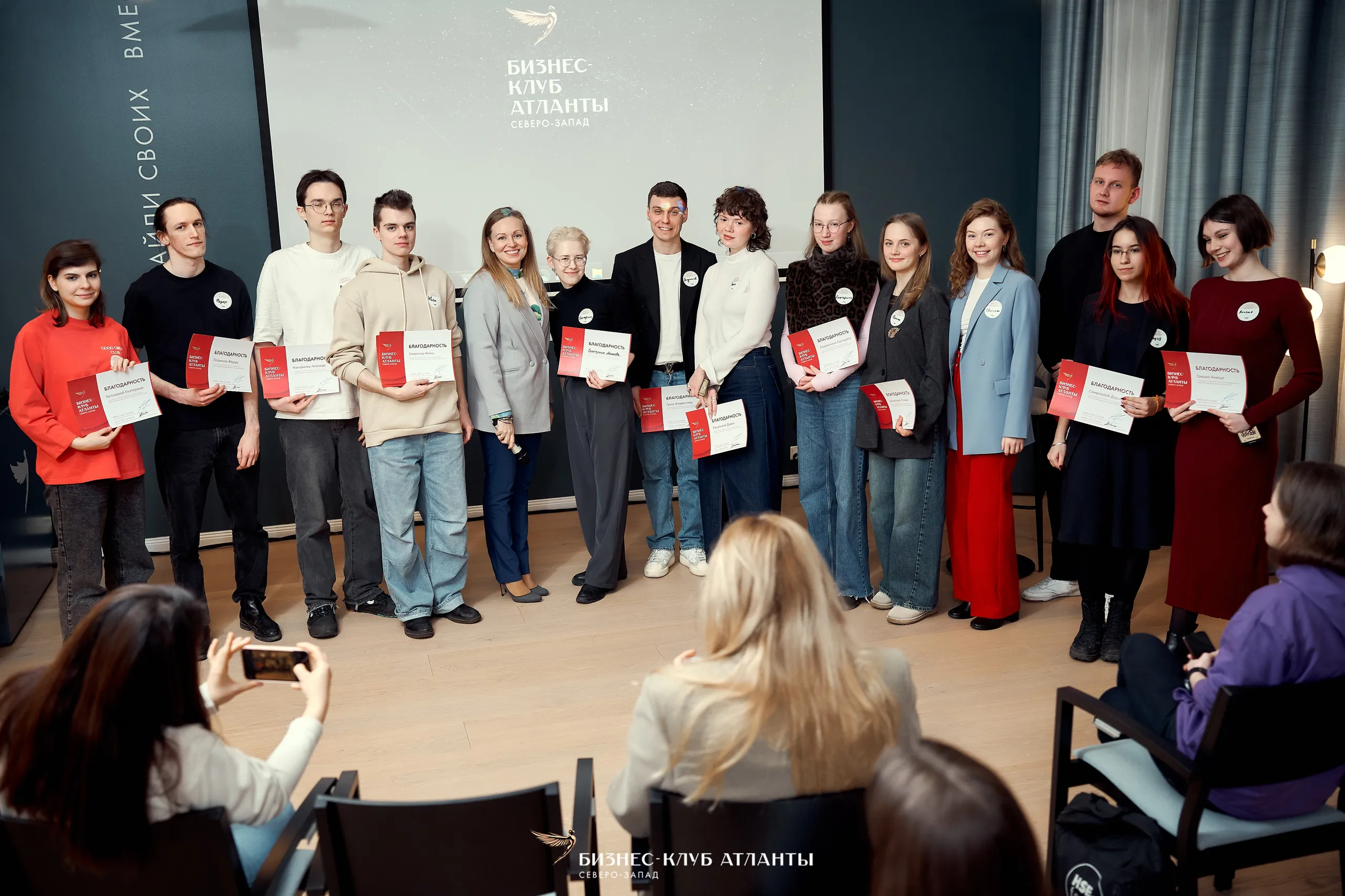 Student Pitch day: Атланты