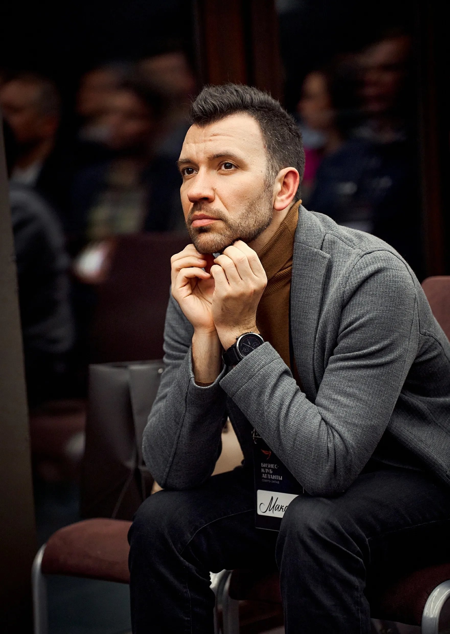 Максим Адмакин