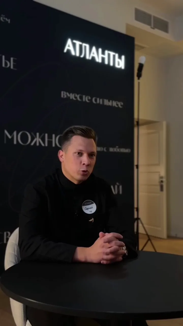 Сергей Сурудо