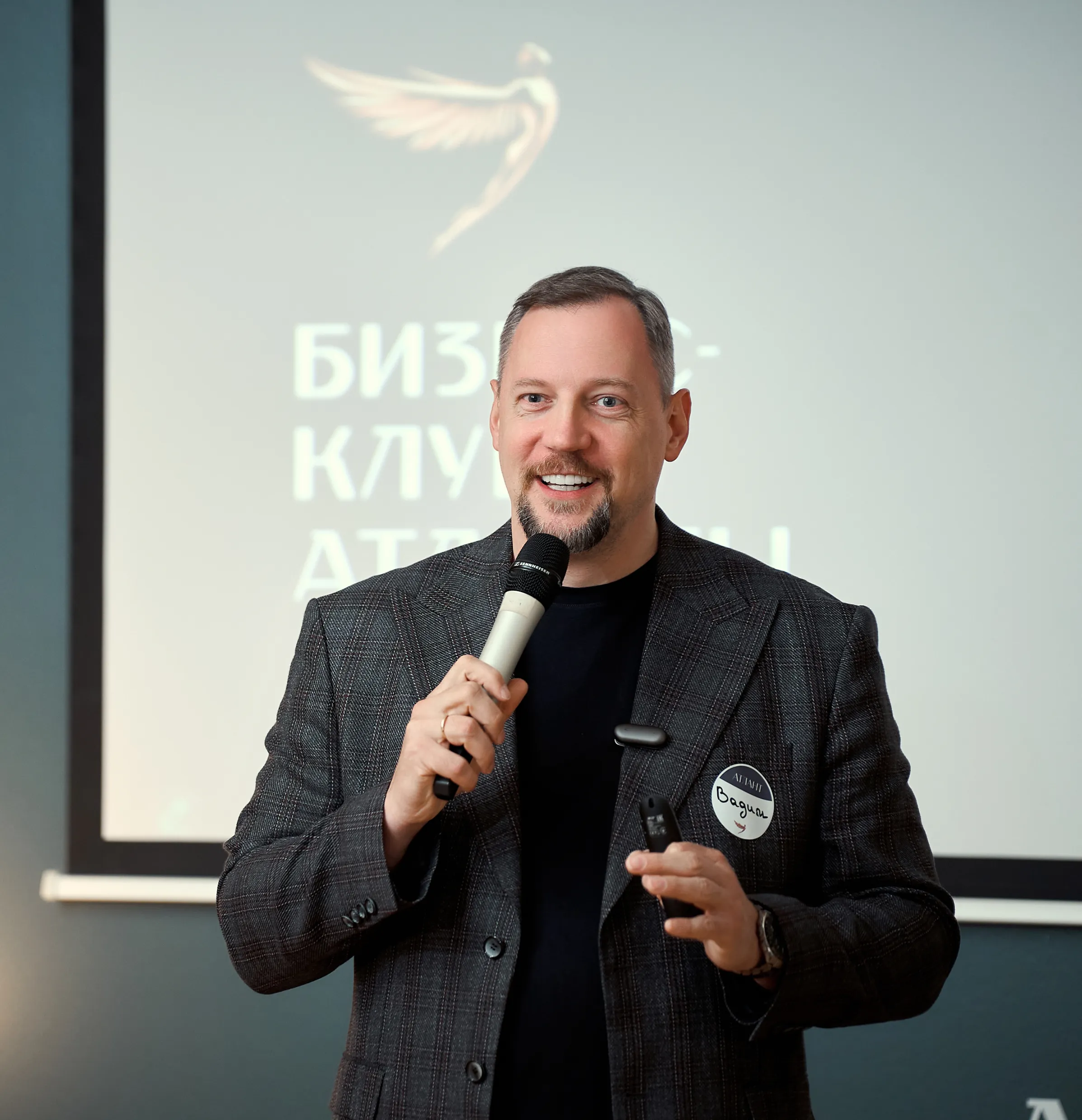 Вадим Пранов